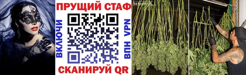 Где купить Сыктывкар МАРИХУАНА СК КОКАИН ГАШИШ МЕФ