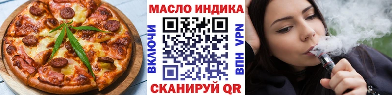 Cannafood марихуана  Сыктывкар 