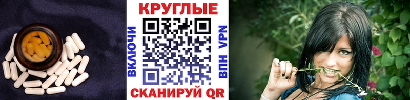 купить наркотик  блэк спрут tor  Экстази Philipp Plein  Сыктывкар 