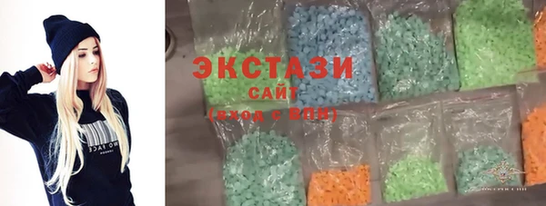 шишки Алексеевка