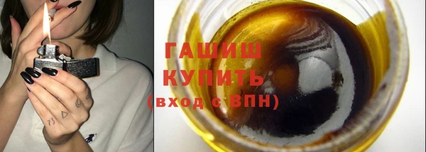 шишки Алексеевка