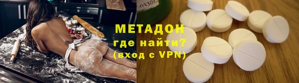 дмт Абаза