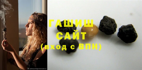 кокаин перу Лиски