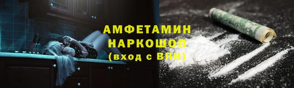 каннабис Алексин
