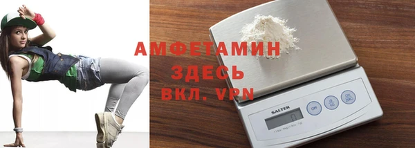 метадон Абинск