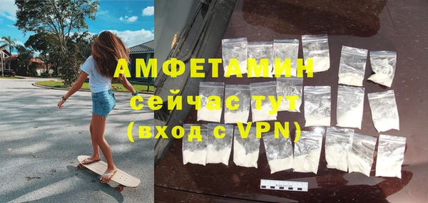 метадон Абинск
