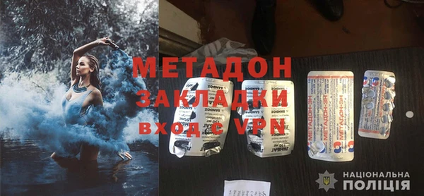 дмт Абаза