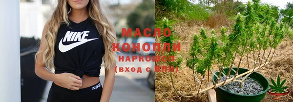 spice Липки