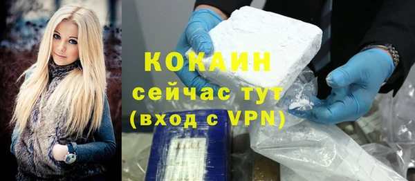 spice Липки