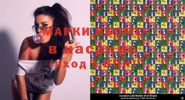 spice Липки