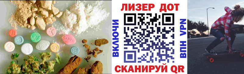 ЛСД экстази ecstasy  Сыктывкар 